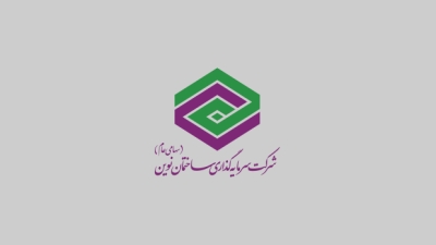 عرضه عمده سهام شرکت سرمایه گذاری ساختمان ایران (نماد وساخت) در تاریخ 1403/07/14